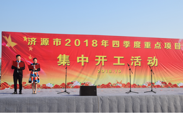 1543452636512490.png 圖片1.png