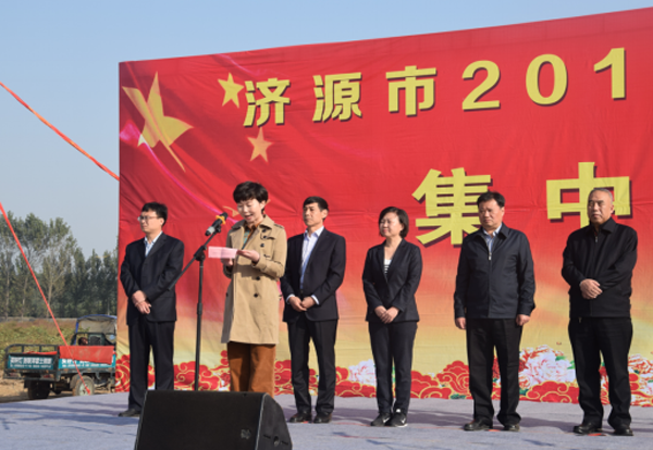 1543452685311074.png 圖片4.png