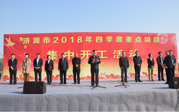 1543452716851933.png 圖片5.png