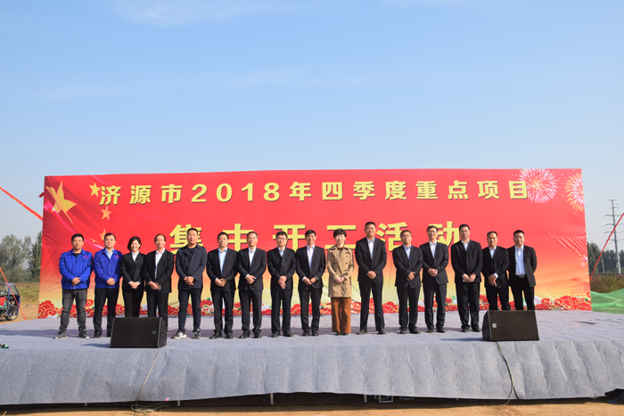 1543452807930161.png 圖片7.png