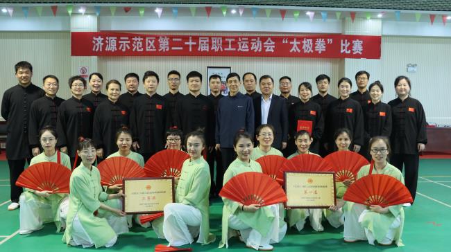 1688370876280994.jpg IMG_8175.JPG