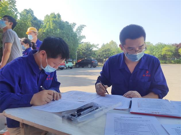 1688461988470887.jpg 1.jpg