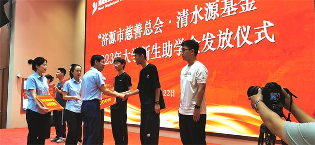 1692761785963163.jpg 2.jpg