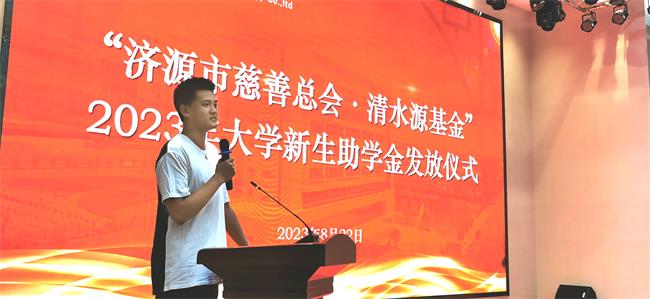 1692761831991698.jpg 5.jpg