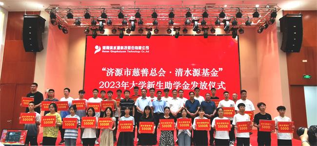 1692761860372423.jpg 6.jpg